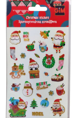 Karácsony Ho Ho Ho Epoxy matrica