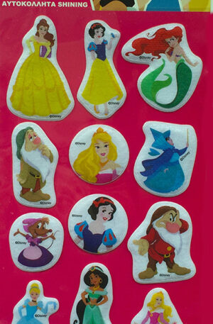Disney Hercegnő Pink csillogó pufi szivacs matrica szett