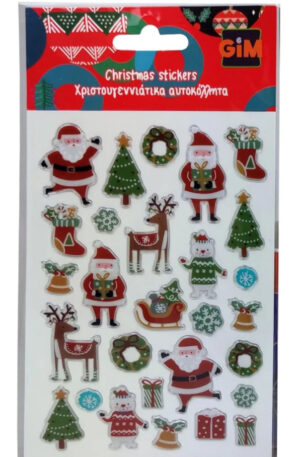 Karácsonyi Gift PVC matrica