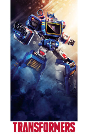 Transformers-Optimus-furdolepedo-strand-torolkozo