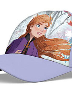 Disney-Jegvarazs-gyerek-baseball-sapka-52-54cm