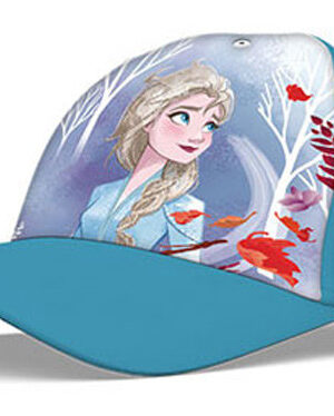 Disney-Jegvarazs-gyerek-baseball-sapka-52-cm