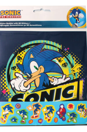 Sonic-a-sundiszno-Thunder-matricas-album-50-db-mat