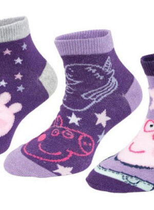 Peppa-malac-Dream-gyerek-titokzokni-27-30-85MRV375