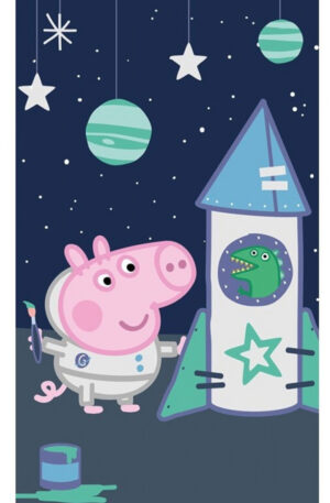 Peppa-malac-Space-keztorlo-arctorlo-torolkozo-30x5