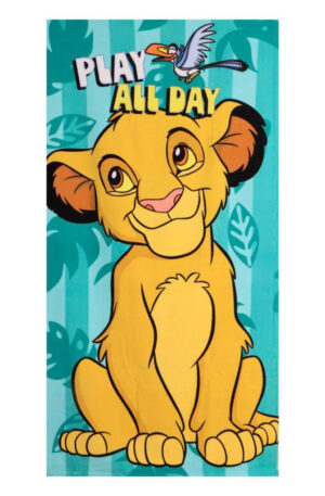 Disney-Az-Oroszlankiraly-All-Day-furdolepedo-stran