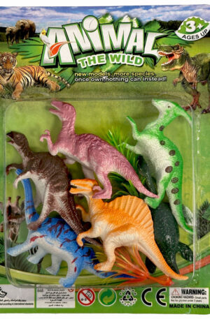 Dinoszaurusz-muanyag-figura-6-db-os-szett-dobozban