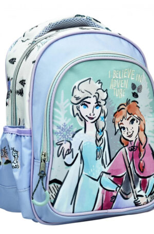 Disney-Jegvarazs-Adventure-hatizsak-taska-30-cm