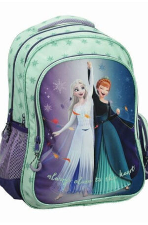 Disney-Jegvarazs-Idyllic-iskolataska-taska-42-cm