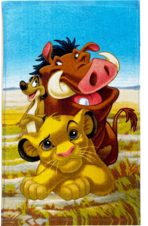 Disney-Az-Oroszlankiraly-Pride-Lands-Trio-keztorlo