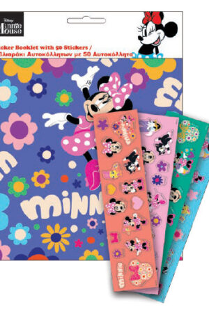 Disney-Minnie-matricas-album-50-db-matricaval